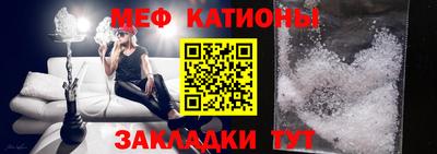 эйфоретик Бузулук