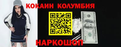 mdma Бугуруслан