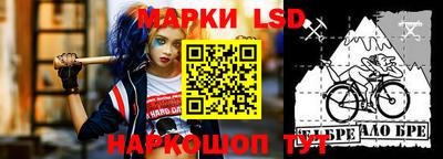 mdma Бугуруслан