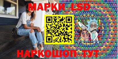 мефедрон VHQ Будённовск