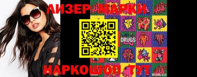 mdma Бугуруслан