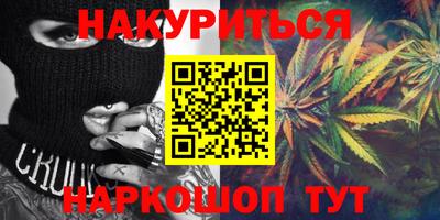 mdma Бугуруслан