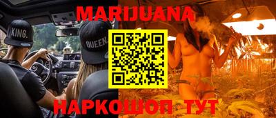 mdma Бугуруслан