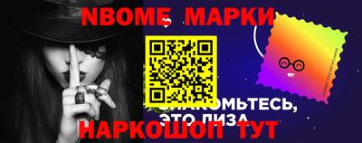 мефедрон VHQ Будённовск