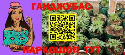 mdma Бугуруслан
