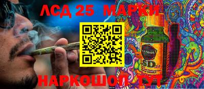 мефедрон VHQ Будённовск