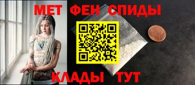 эйфоретик Бузулук