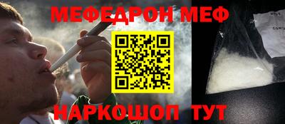 mdma Бугуруслан