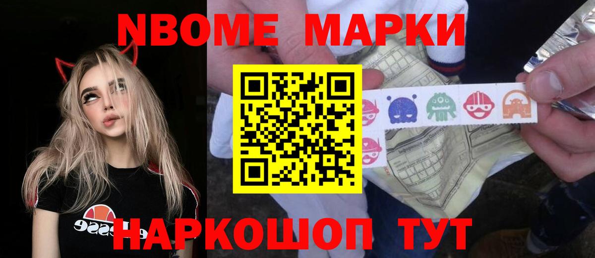 ЛСД экстази ecstasy  Вход с VPN  Алапаевск  ЛСД экстази ecstasy 